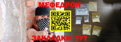 ECSTASY Волгодонск