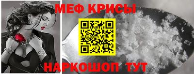 кокаин колумбия Волжский