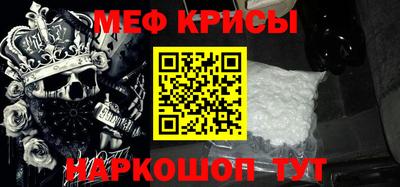 кокаин колумбия Волжский
