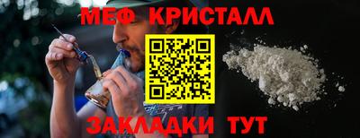 mdpv Волжск