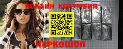 ECSTASY Волгодонск