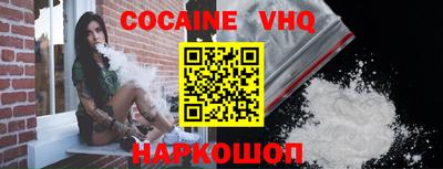 mdpv Волжск