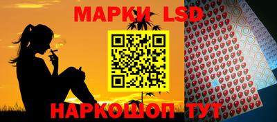 mdpv Волжск