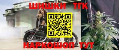 кокаин колумбия Волжский