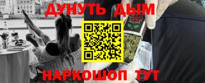 mdpv Волжск