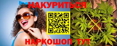 mdpv Волжск