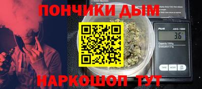 соль ск Магадан