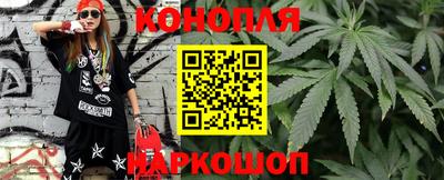 ECSTASY Волгодонск