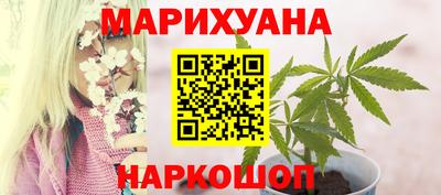 кокаин колумбия Волжский