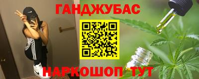 ECSTASY Волгодонск