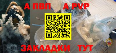ECSTASY Волгодонск