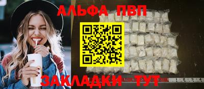ECSTASY Волгодонск