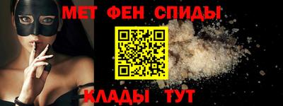 кокаин колумбия Волжский