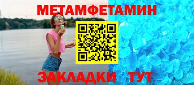 ECSTASY Волгодонск