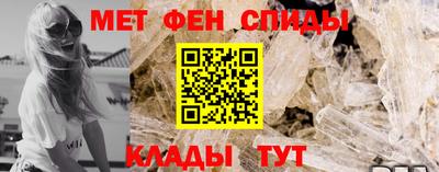 mdpv Волжск