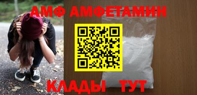 mdpv Волжск
