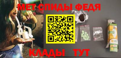 mdpv Волжск