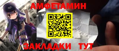 ECSTASY Волгодонск