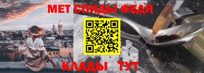 кокаин колумбия Волжский