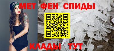кокаин колумбия Волжский