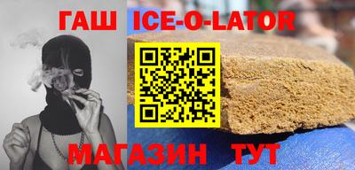 кокаин колумбия Волжский