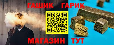 ECSTASY Волгодонск