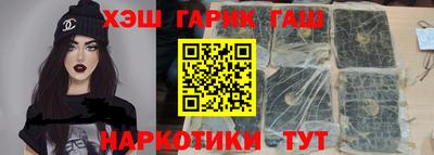 кокаин колумбия Волжский