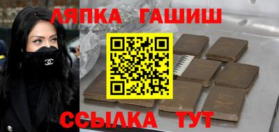 кокаин колумбия Волжский