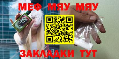 ECSTASY Волгодонск
