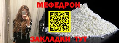 кокаин колумбия Волжский