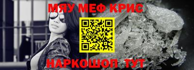 ECSTASY Волгодонск